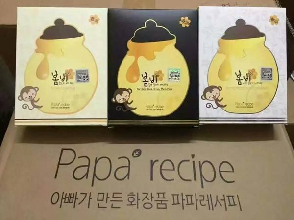 韩国春雨蜂蜜面膜,测试了5款安全保湿的孕妇面膜