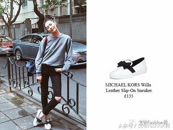 最新大表姐刘雯穿搭鞋子,刘雯真皮小白鞋广告