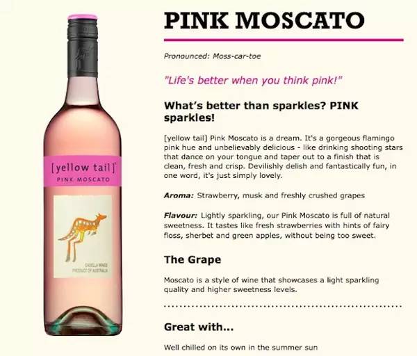 与女神约会喝酒的绝妙选择,约会撩妹必备款