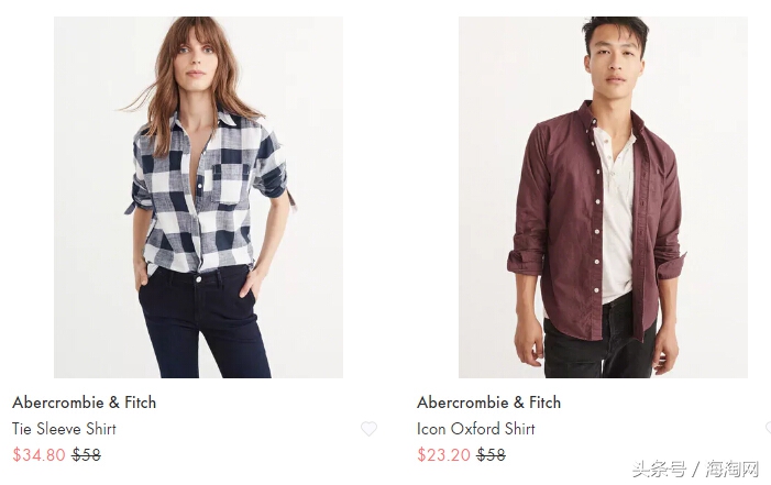 自从登上shopspring的船，买AF变得好简单，再也不用求代购了！