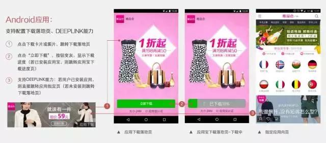 微信公众号广告推广步骤,微信公众号广告推广怎么操作