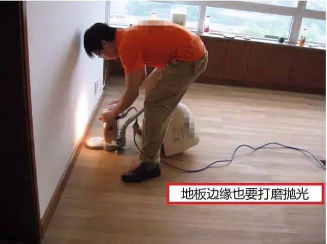 实木地板如何翻新,实木地板翻新最简单方法