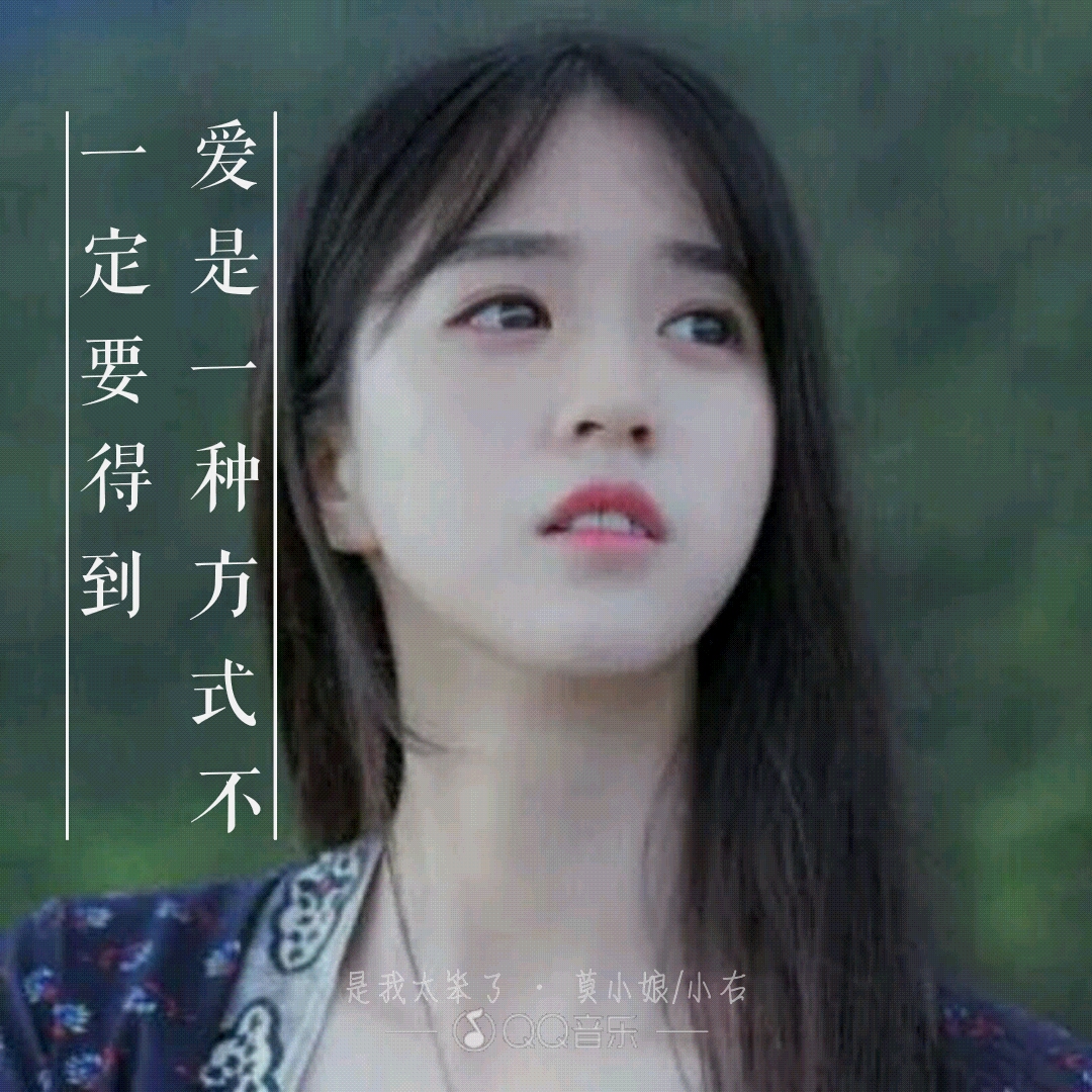 女朋友移情别恋了我还要挽留吗,女朋友移情别恋是什么感觉