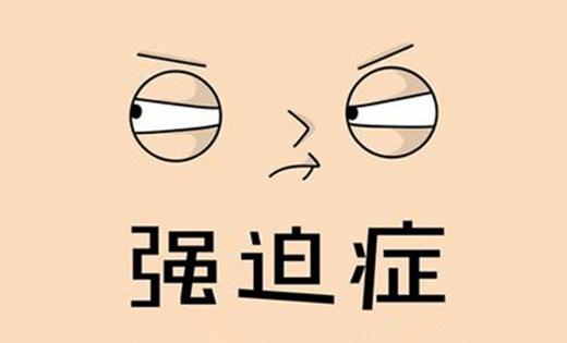 怎样克服开车恐惧症和强迫症,简单几招搞定你的开车强迫症