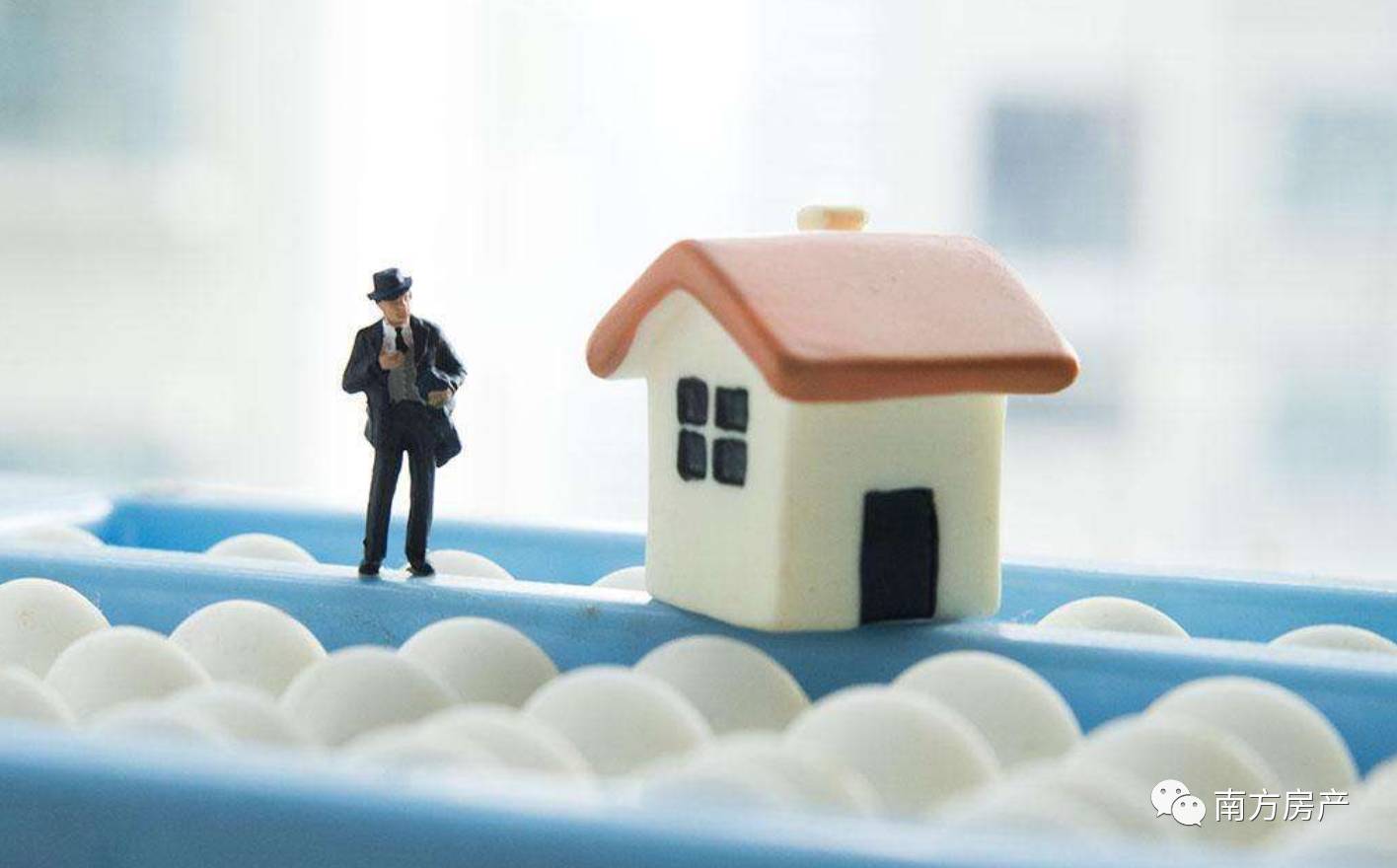 公积金房贷断交还款后有什么后果,房贷断交银行会起诉拍卖吗