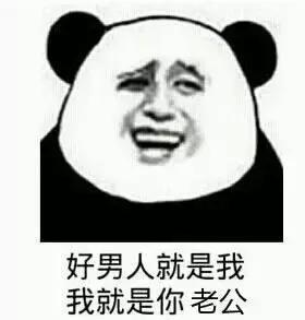 鐗瑰嫟绮捐嫳鐪熺浉鎻,浜虹被鏈В涔嬭皽鐗瑰嫟绮捐嫳