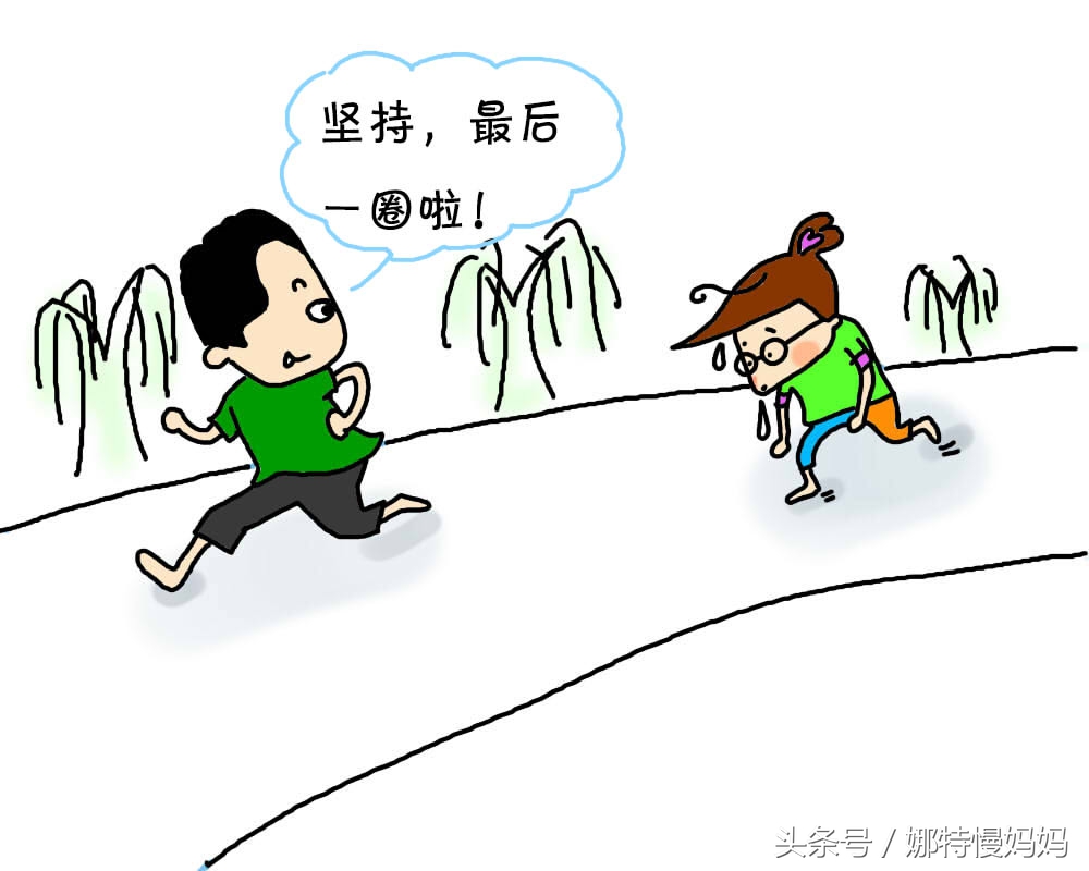 网购到难吃的东西可以退款吗,网购到难吃的东西可以退货吗