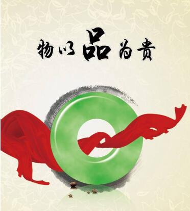 玛咖品质如何鉴别,什么品牌正品专柜玛咖效果最好