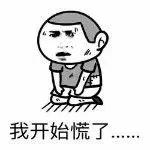 一人有糖尿病，全家会被“传染”？只要做到这几点就可远离糖尿病