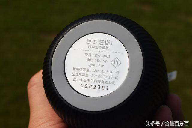 车载家用室内固体空气清新剂,车载去异味固体清新剂推荐