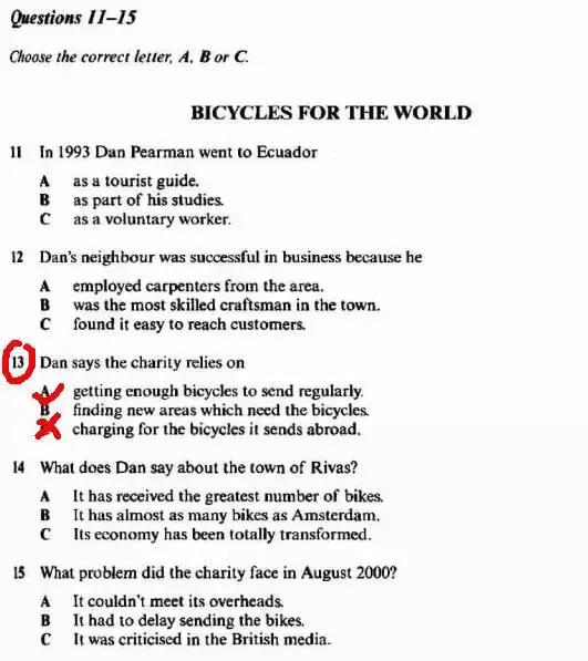 听力9.5分,听力九分难吗