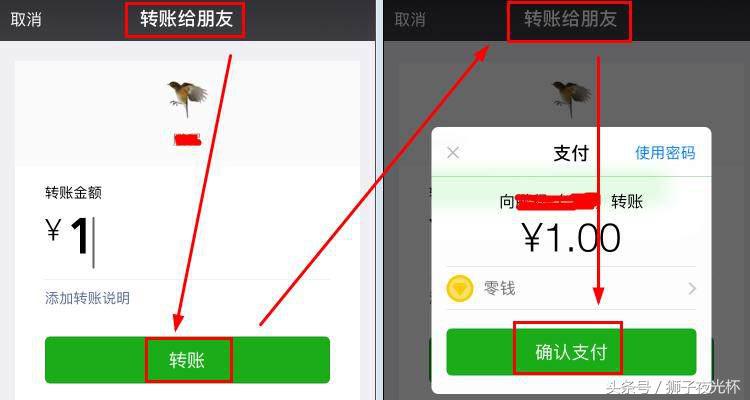 支付宝忘记支付密码最简单的方法,支付的时候忘记支付密码了怎么办