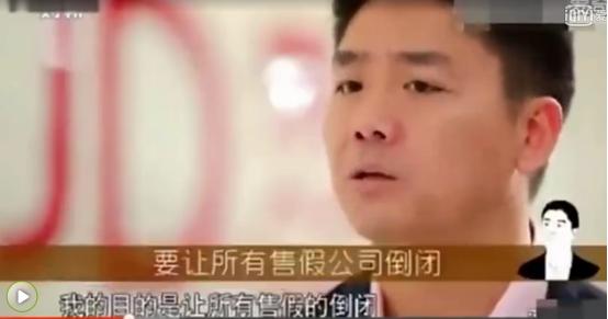 天梭表买了4天出现质量问题,天梭表为什么在官网上查不到保修