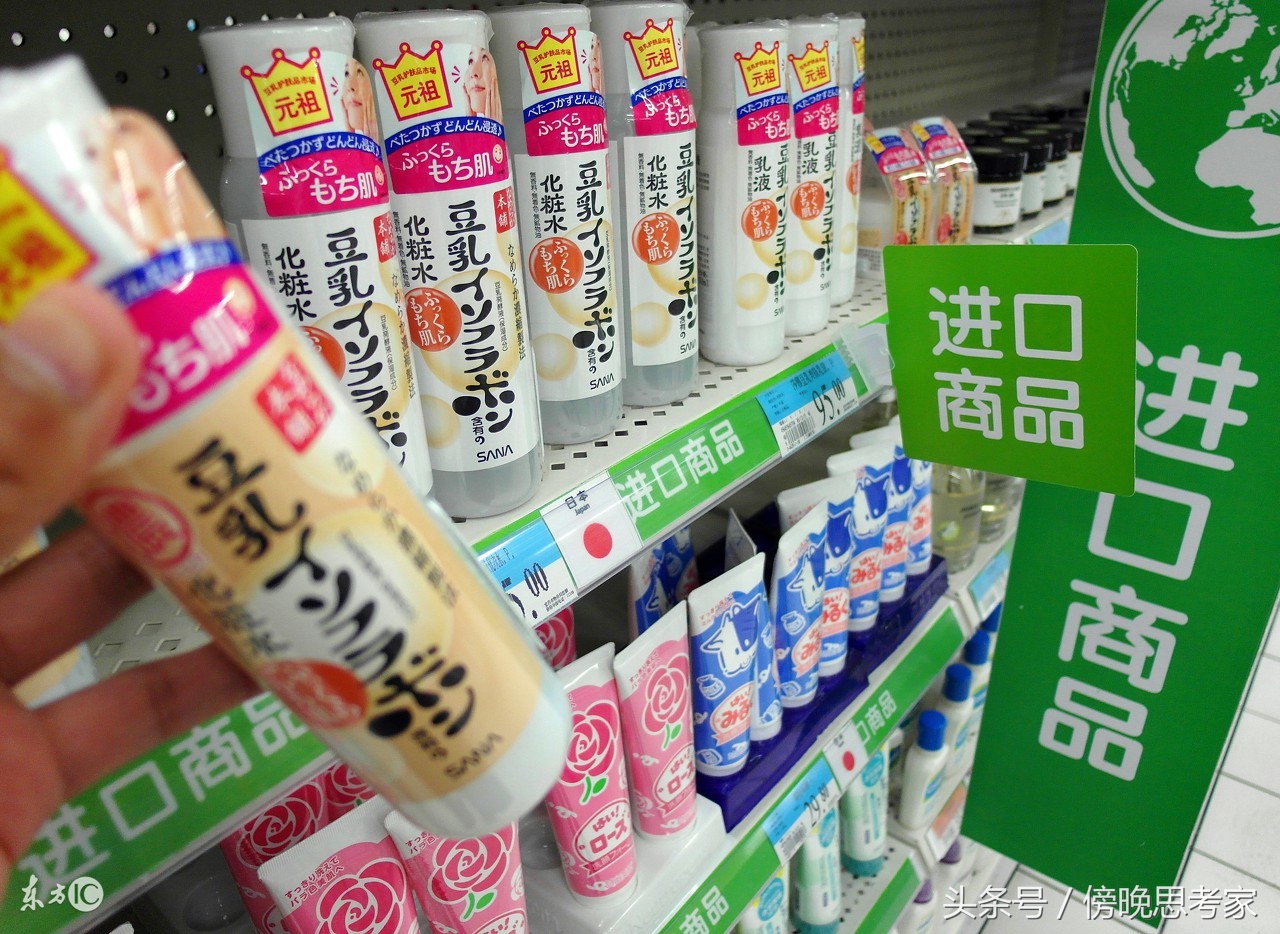 这些护肤品小众又高级,代购的护肤品到底真不真