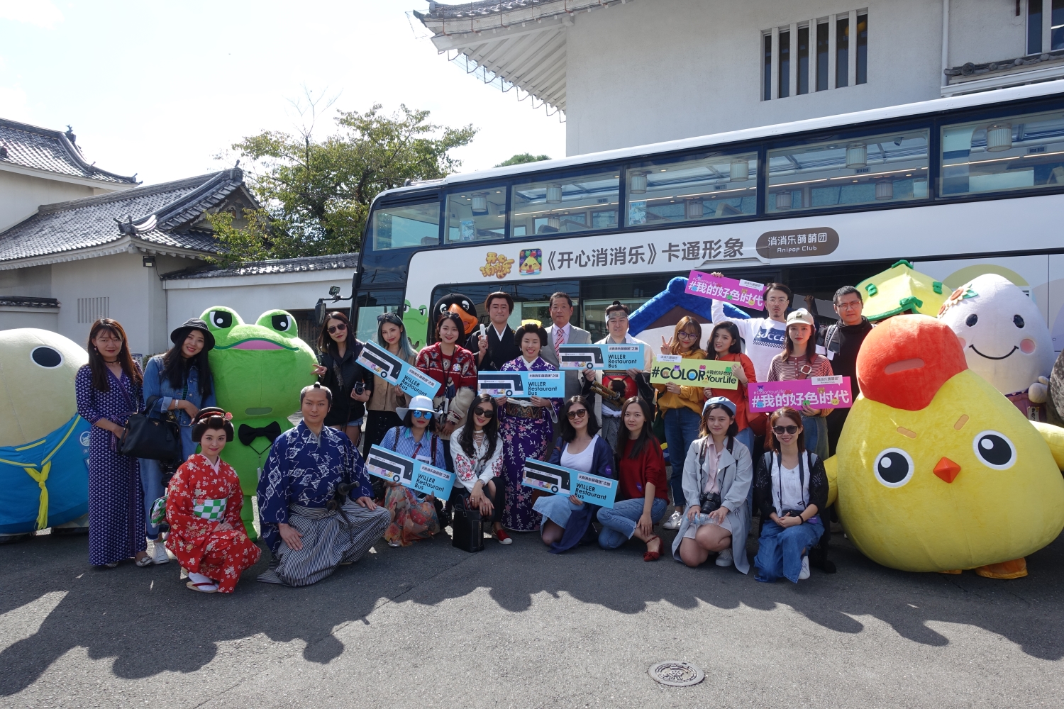 消消乐去旅游,消消乐萌萌团红包版