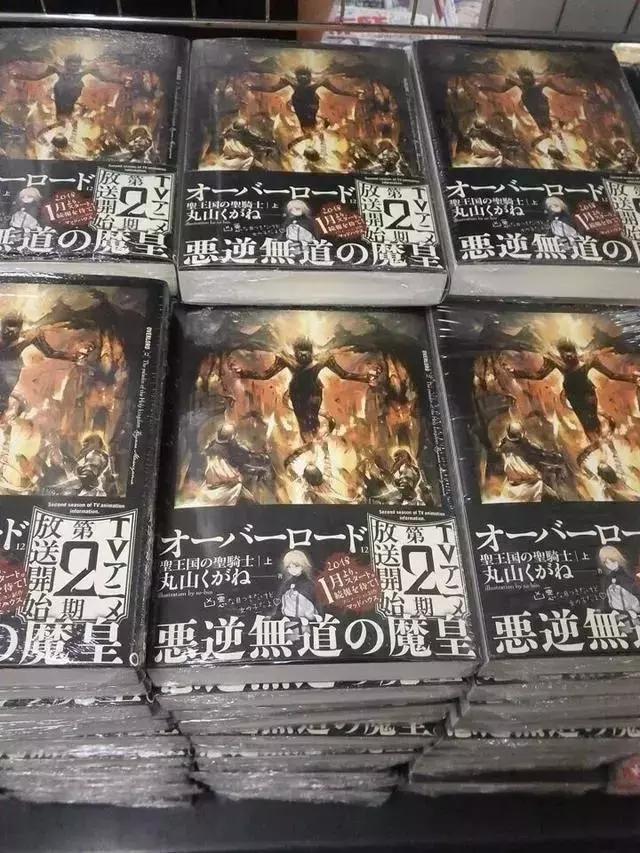 2020年有哪些值得一看的新番,最值得看的6部新番