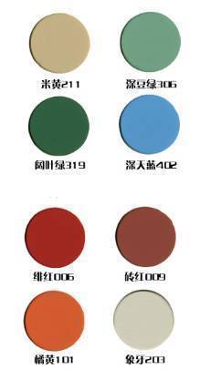 时髦的秋装卫衣,趁着双十一买换季的衣服