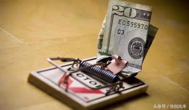 忘记交保险费怎么办,忘记交保险怎么处罚