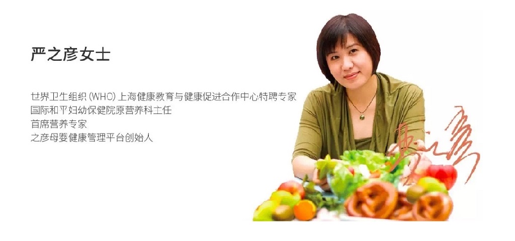 临产时应该关注什么,临产孕妇需要什么安慰