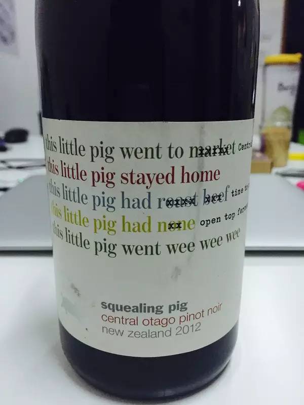 与女神约会喝酒的绝妙选择,约会撩妹必备款