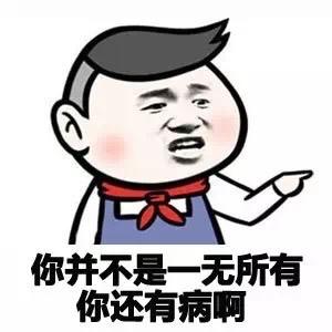 连呼吸都会死人？台湾因暴露PM2.5死亡者逾6000人