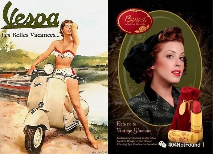 机车vs口红,机车口红