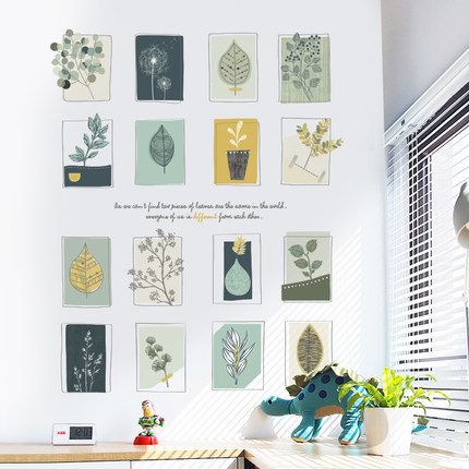 花墙贴纸3d立体墙贴自粘家用,墙壁贴纸立体墙贴