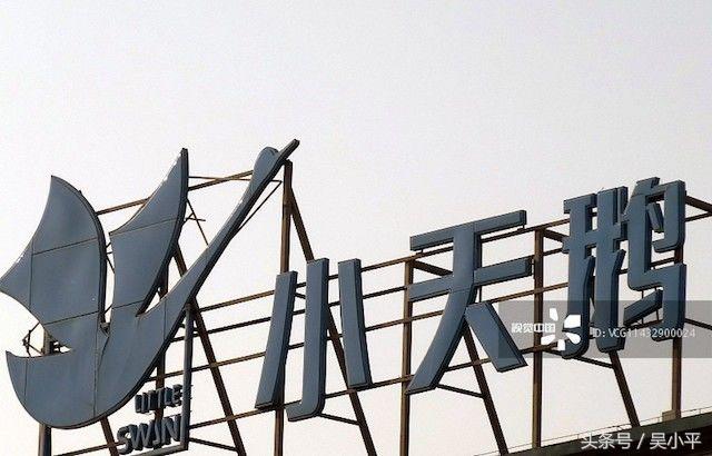 吴小平谈股票投资成功,吴小平谈股