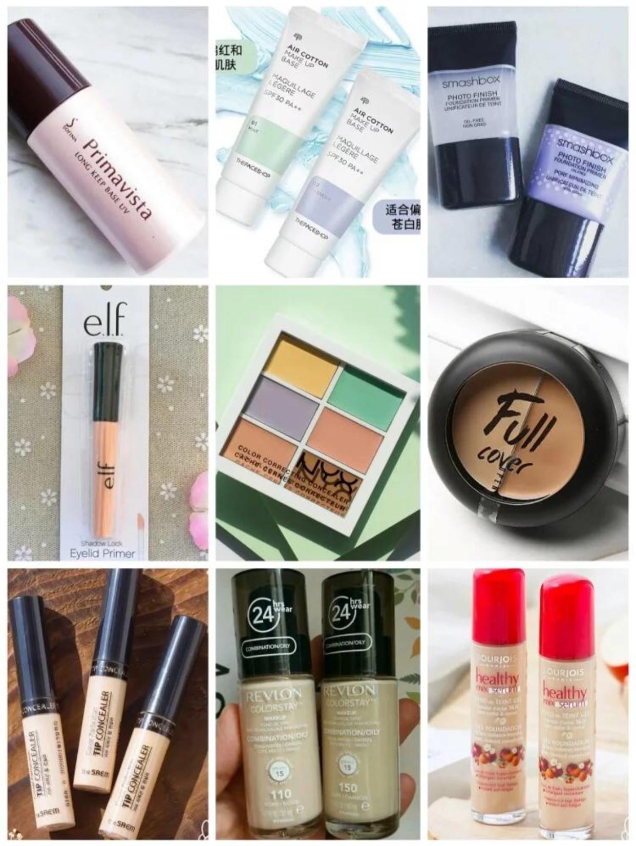 推荐新手用的化妆品全套,大牌化妆品必买系列