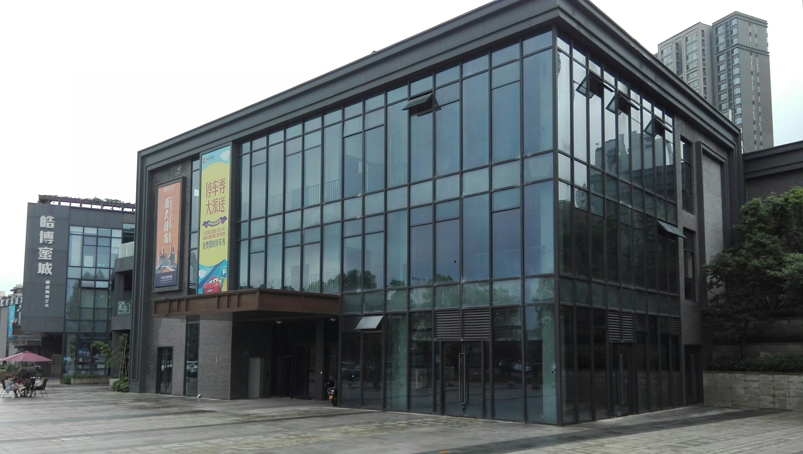 重庆融汇江山最新规划,重庆巴滨路融汇半岛顶楼洋房