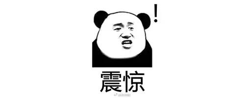 为什么你再有钱，也只配叫土大款