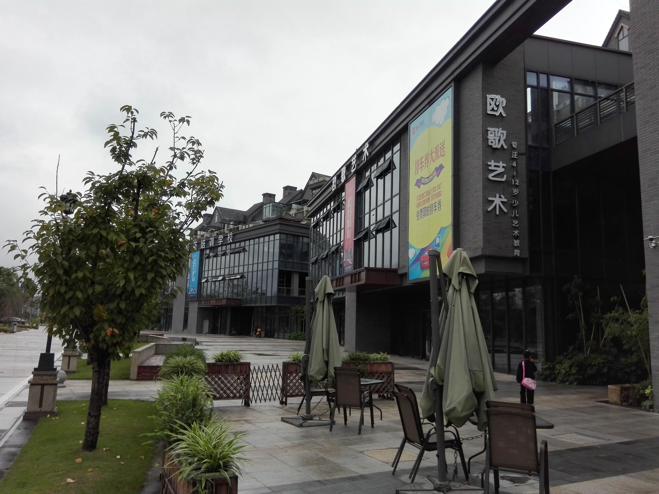 重庆融汇江山最新规划,重庆巴滨路融汇半岛顶楼洋房