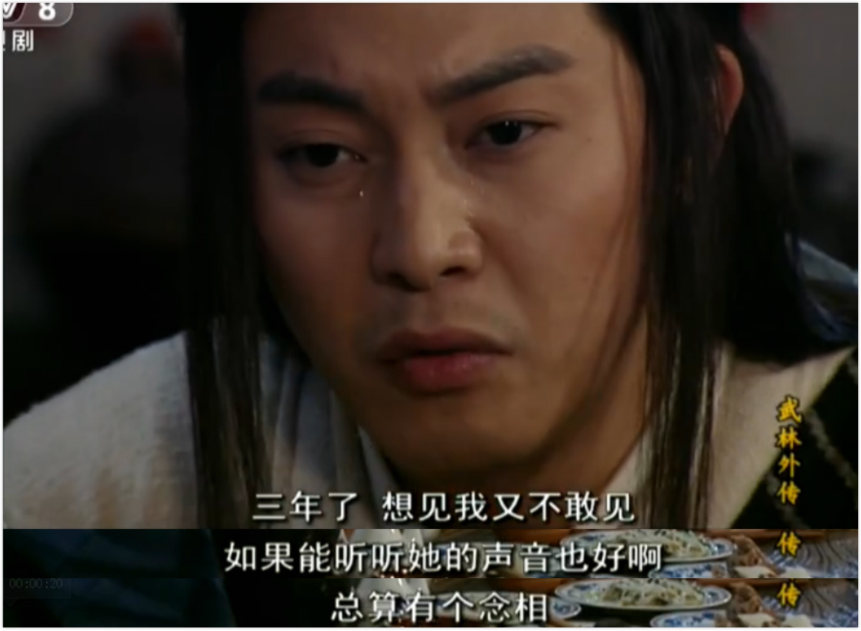 武林外传十大细思极恐瞬间,武林外传100个细思极恐的细节