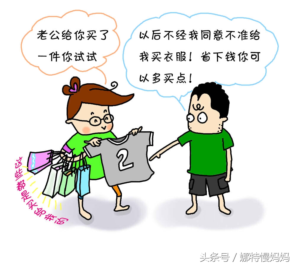 网购到难吃的东西可以退款吗,网购到难吃的东西可以退货吗