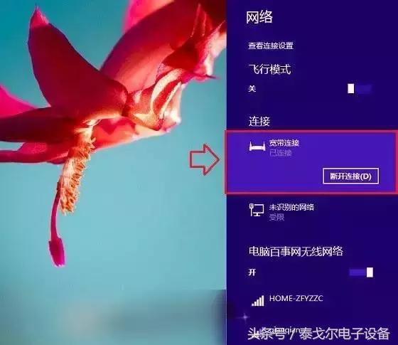 家里路由器坏了怎么修,路由器没网了怎么排查故障