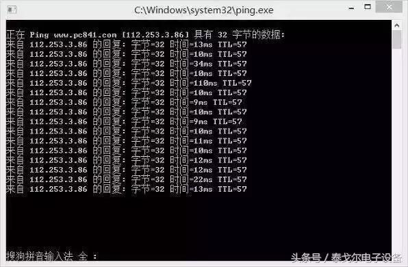 家里路由器坏了怎么修,路由器没网了怎么排查故障