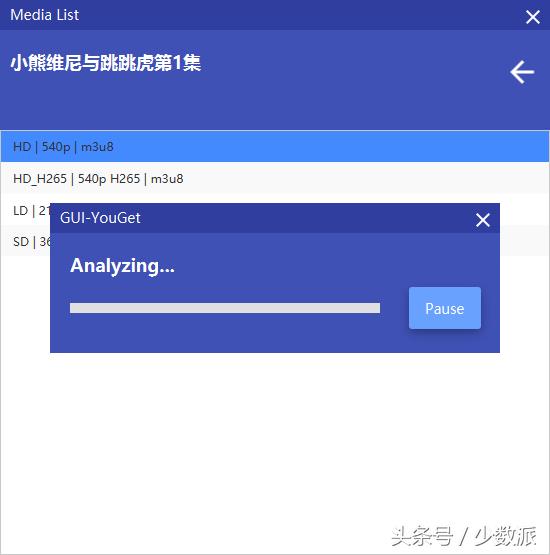 迅雷不能用4g下载,迅雷不能下载到u盘吗