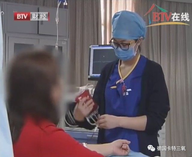 心血管病天凉关注事项,三氧治心血管的最佳方法