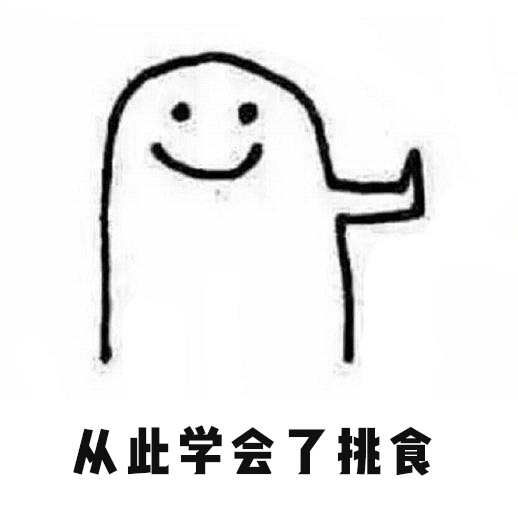 男生变白最有效的方法测评,男生变白小技巧学生党