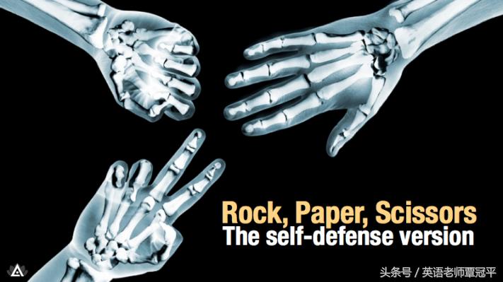 玩石头剪刀布用英语过去式怎么说,英语词汇石头剪刀布英语怎么说