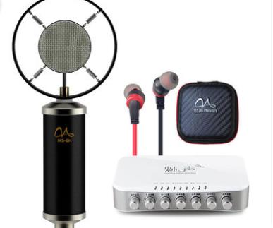 当红音乐主播,网络唱歌主播好声音