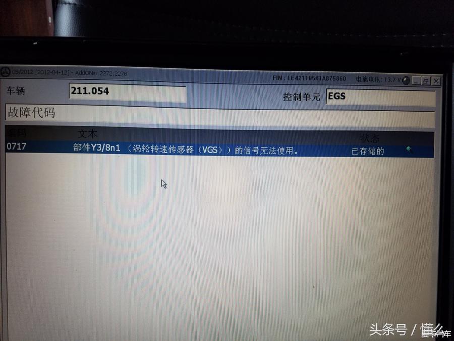 奔驰e280w211试驾视频,奔驰e280w211