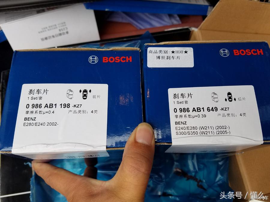 奔驰e280w211试驾视频,奔驰e280w211