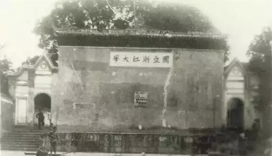 杭州的第一次，老杭州人才知道，肯德基、麦当劳，龙翔最早是菜场