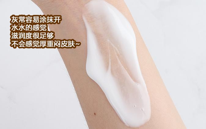 身体乳洗澡后擦干用吗,身体乳洗完澡需要擦干再涂吗