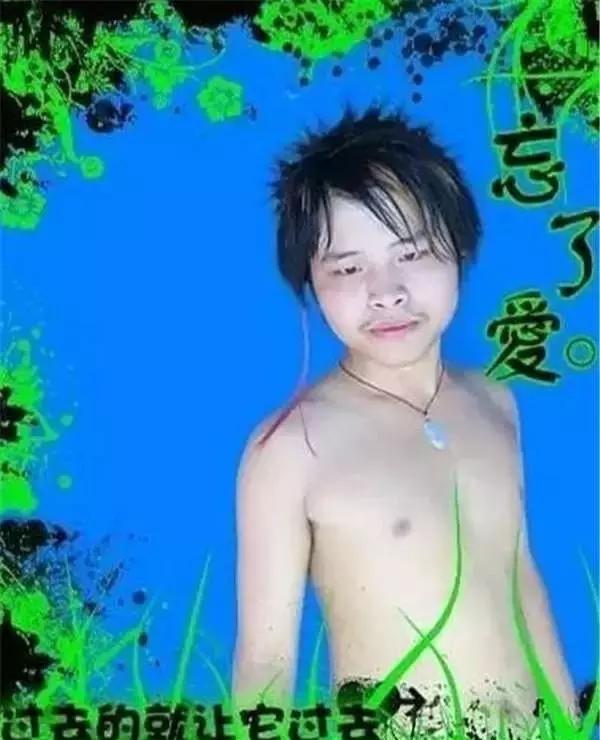 当年的杀马特现在成了秃顶大叔,当年那些杀马特现在过得怎么样