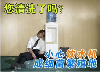 小米即热饮水机怎么清洗水垢,饮水机清洗水垢最快方法