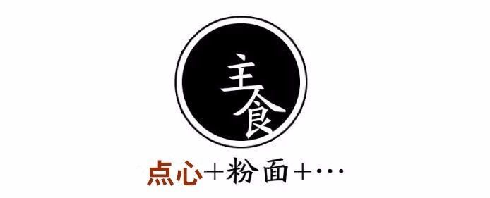 武汉排名第一的粤式茶餐厅,这家广式茶餐厅很火爆