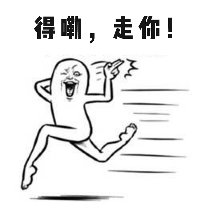 男生变白最有效的方法测评,男生变白小技巧学生党