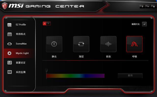 i777001060显卡玩吃鸡卡,i7-7700加1060在2019年多少钱